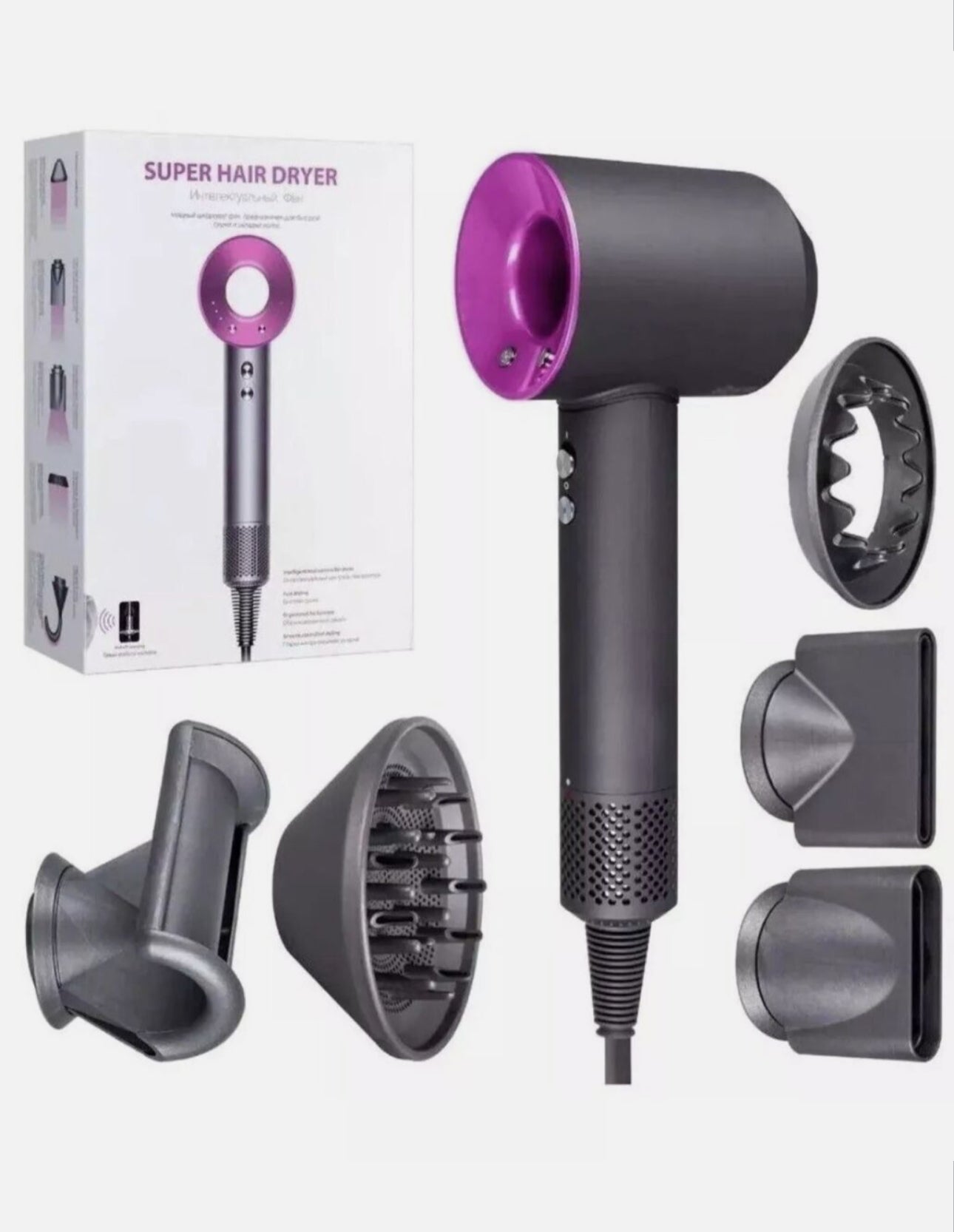 Asciugacapelli Supersonic 5in1 Professionale